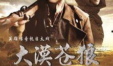 电视剧网站在线观看完整版,剧情揭秘，精彩瞬间不容错过！