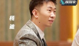 杨迪爆料贾玲拍视频,揭秘喜剧女神的搞笑日常